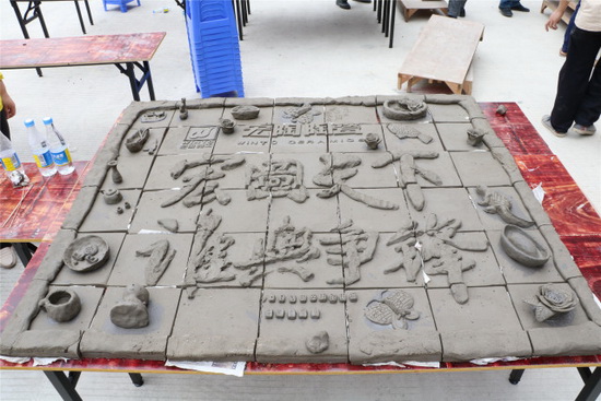 腾博会官网 - 诚信为本,专业效劳!