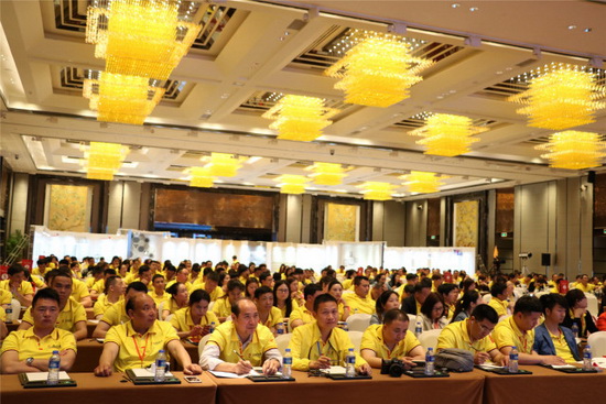 腾博会官网 - 诚信为本,专业效劳!