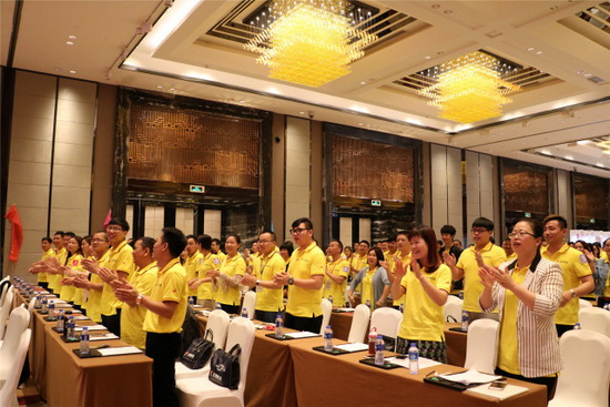 腾博会官网 - 诚信为本,专业效劳!