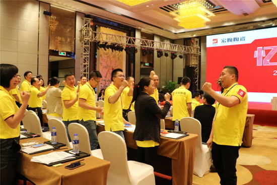 腾博会官网 - 诚信为本,专业效劳!