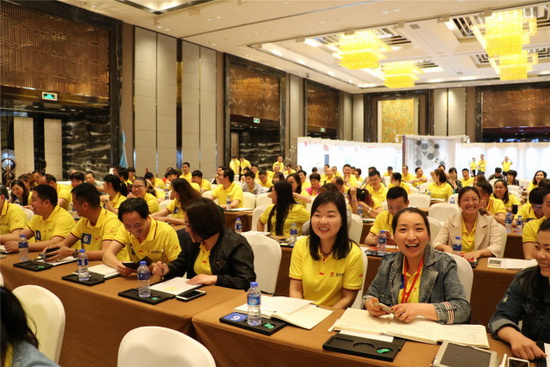 腾博会官网 - 诚信为本,专业效劳!