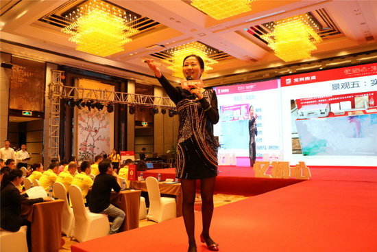 腾博会官网 - 诚信为本,专业效劳!