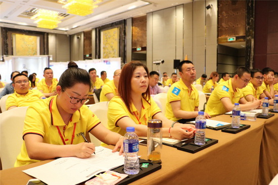 腾博会官网 - 诚信为本,专业效劳!