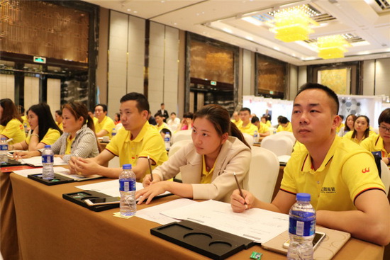 腾博会官网 - 诚信为本,专业效劳!