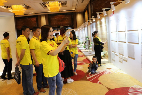 腾博会官网 - 诚信为本,专业效劳!