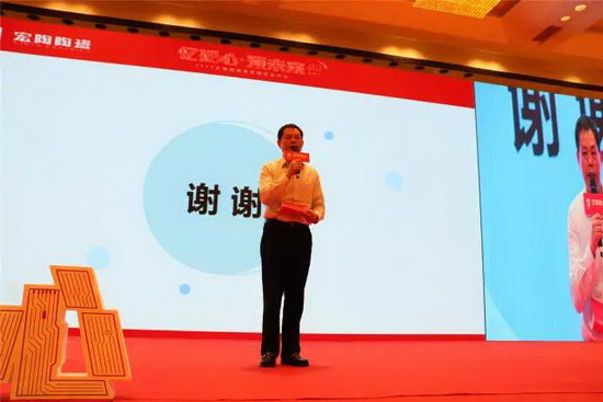 腾博会官网 - 诚信为本,专业效劳!