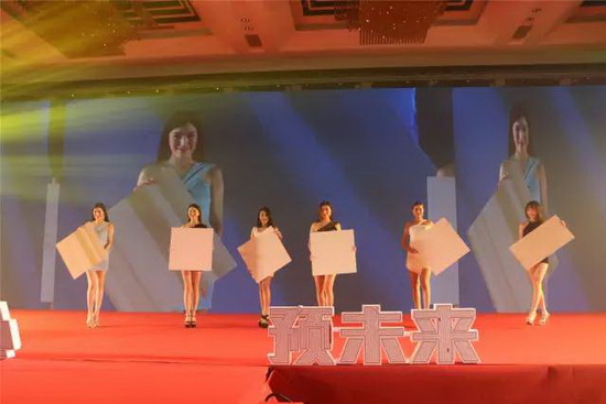 腾博会官网 - 诚信为本,专业效劳!