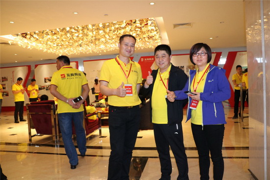 腾博会官网 - 诚信为本,专业效劳!