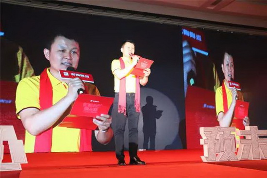 腾博会官网 - 诚信为本,专业效劳!