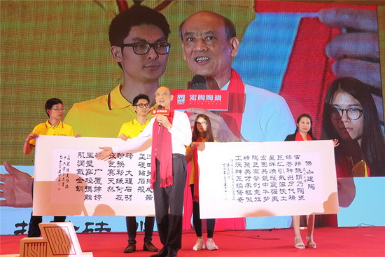 腾博会官网 - 诚信为本,专业效劳!