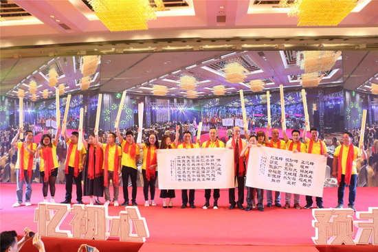 腾博会官网 - 诚信为本,专业效劳!