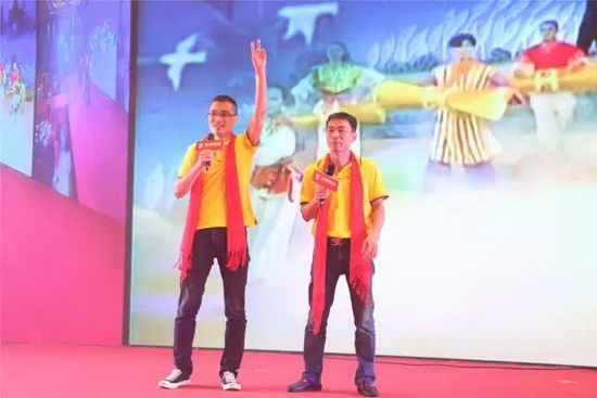 腾博会官网 - 诚信为本,专业效劳!