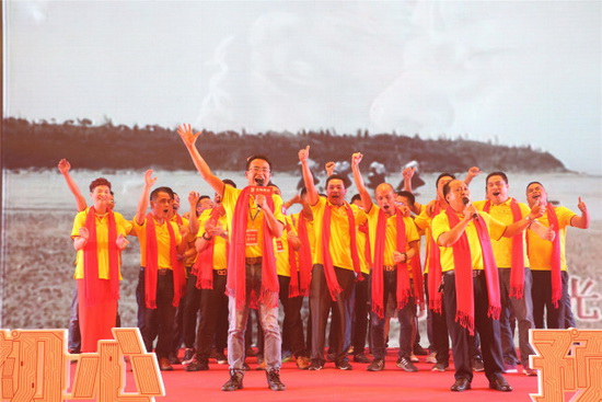 腾博会官网 - 诚信为本,专业效劳!