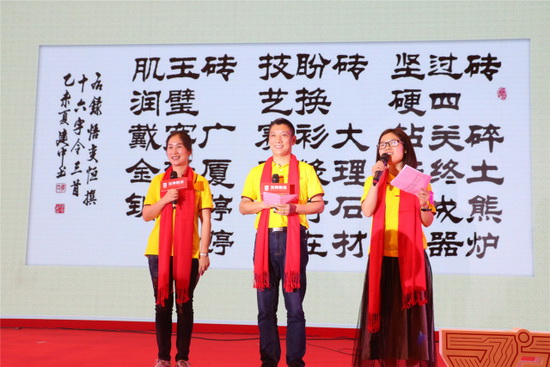 腾博会官网 - 诚信为本,专业效劳!