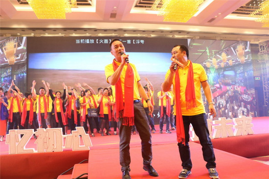 腾博会官网 - 诚信为本,专业效劳!