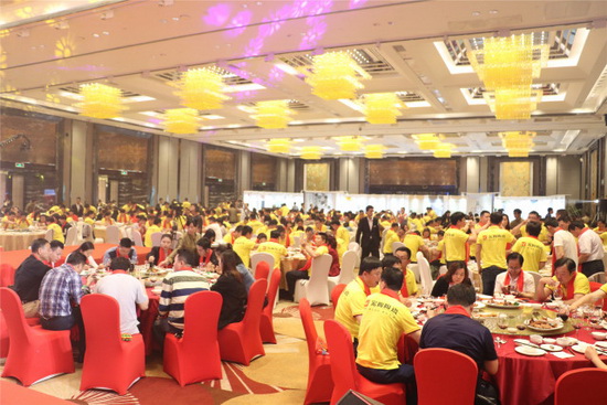 腾博会官网 - 诚信为本,专业效劳!