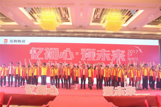 腾博会官网 - 诚信为本,专业效劳!