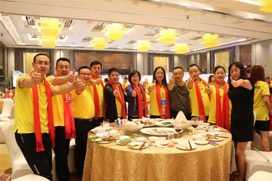 腾博会官网 - 诚信为本,专业效劳!