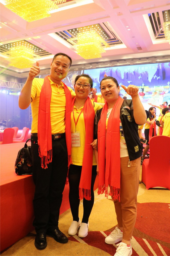 腾博会官网 - 诚信为本,专业效劳!