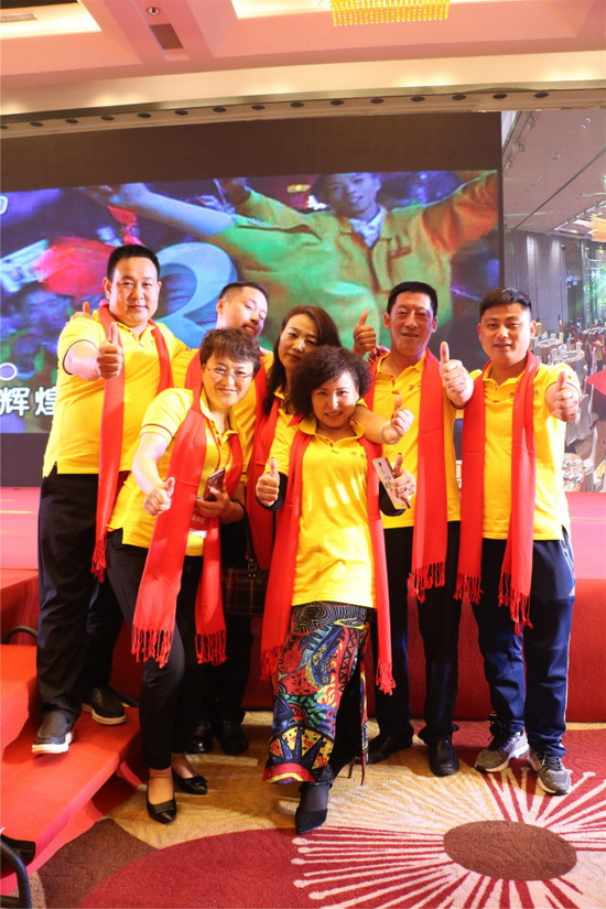 腾博会官网 - 诚信为本,专业效劳!