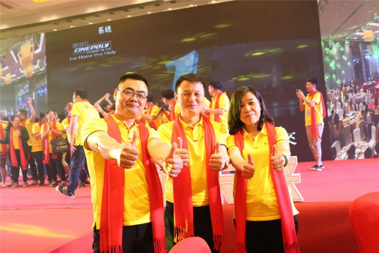 腾博会官网 - 诚信为本,专业效劳!