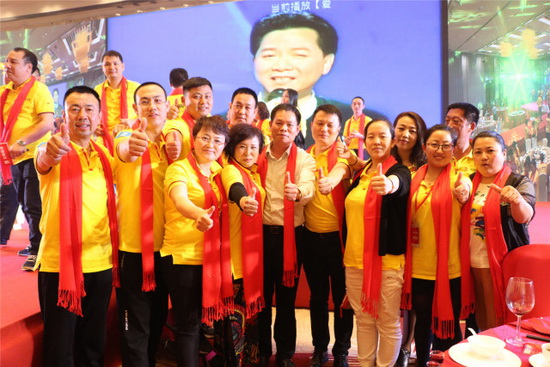 腾博会官网 - 诚信为本,专业效劳!