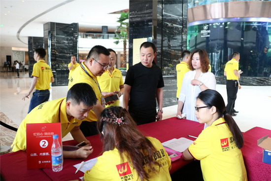 腾博会官网 - 诚信为本,专业效劳!