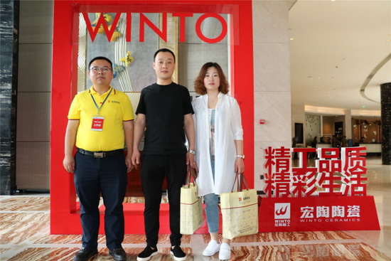 腾博会官网 - 诚信为本,专业效劳!