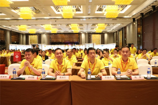 腾博会官网 - 诚信为本,专业效劳!