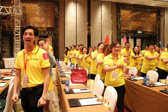 腾博会官网 - 诚信为本,专业效劳!