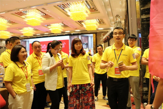 腾博会官网 - 诚信为本,专业效劳!