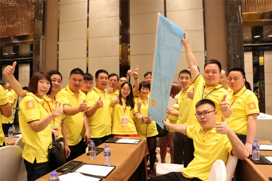 腾博会官网 - 诚信为本,专业效劳!