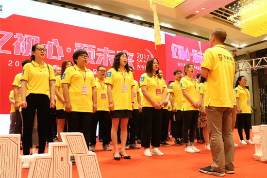 腾博会官网 - 诚信为本,专业效劳!