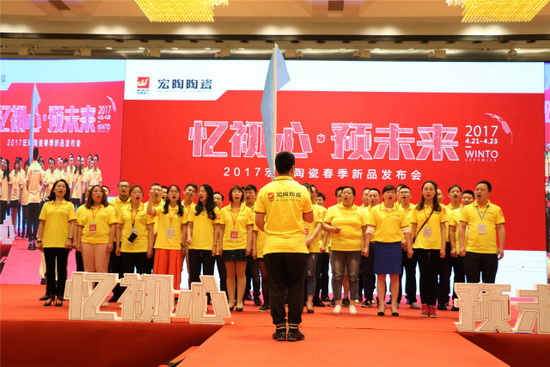 腾博会官网 - 诚信为本,专业效劳!