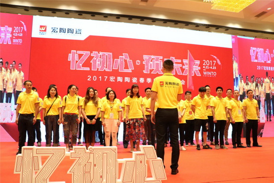 腾博会官网 - 诚信为本,专业效劳!