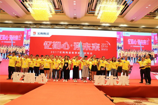 腾博会官网 - 诚信为本,专业效劳!