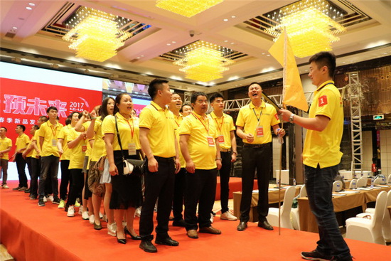 腾博会官网 - 诚信为本,专业效劳!