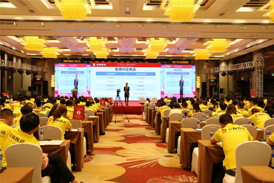 腾博会官网 - 诚信为本,专业效劳!