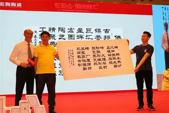 腾博会官网 - 诚信为本,专业效劳!