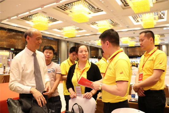 腾博会官网 - 诚信为本,专业效劳!