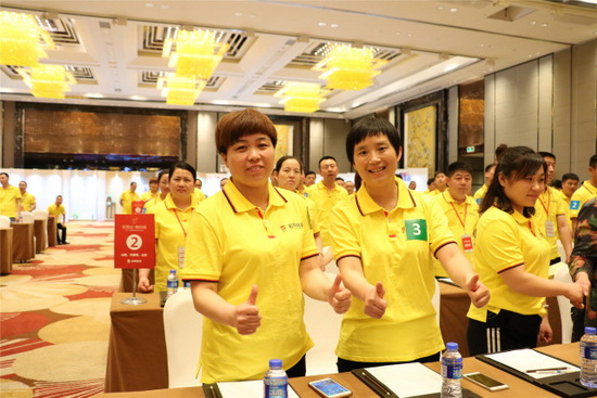 腾博会官网 - 诚信为本,专业效劳!