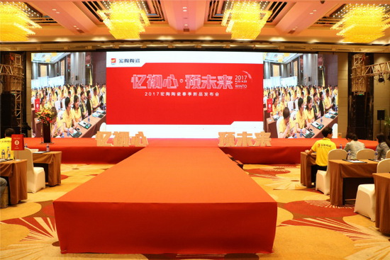 腾博会官网 - 诚信为本,专业效劳!