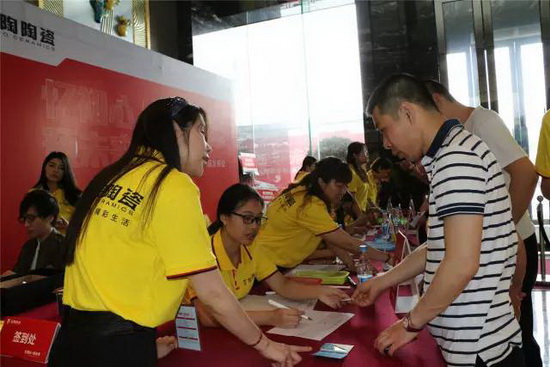 腾博会官网 - 诚信为本,专业效劳!