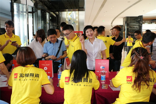 腾博会官网 - 诚信为本,专业效劳!