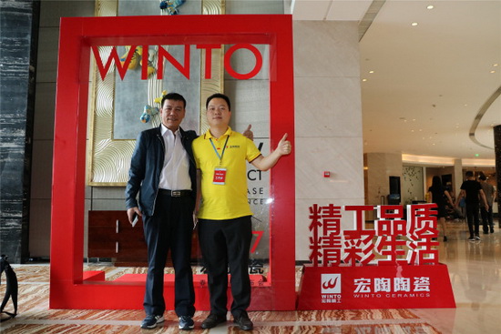 腾博会官网 - 诚信为本,专业效劳!