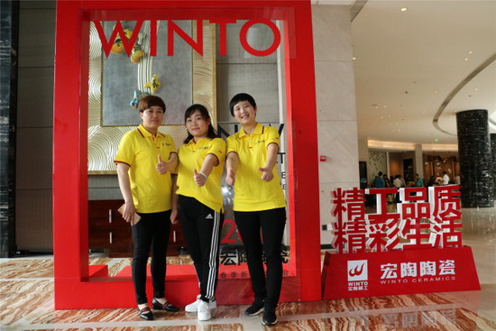 腾博会官网 - 诚信为本,专业效劳!