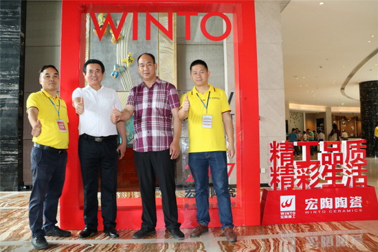 腾博会官网 - 诚信为本,专业效劳!