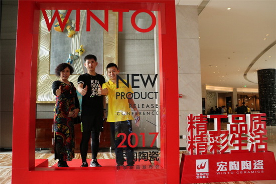 腾博会官网 - 诚信为本,专业效劳!