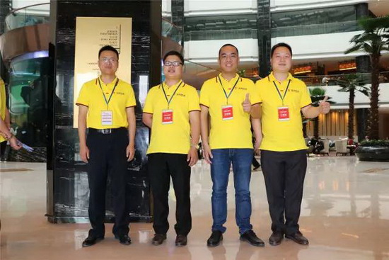 腾博会官网 - 诚信为本,专业效劳!