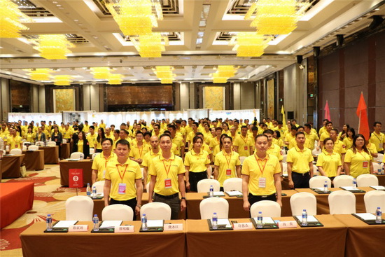 腾博会官网 - 诚信为本,专业效劳!